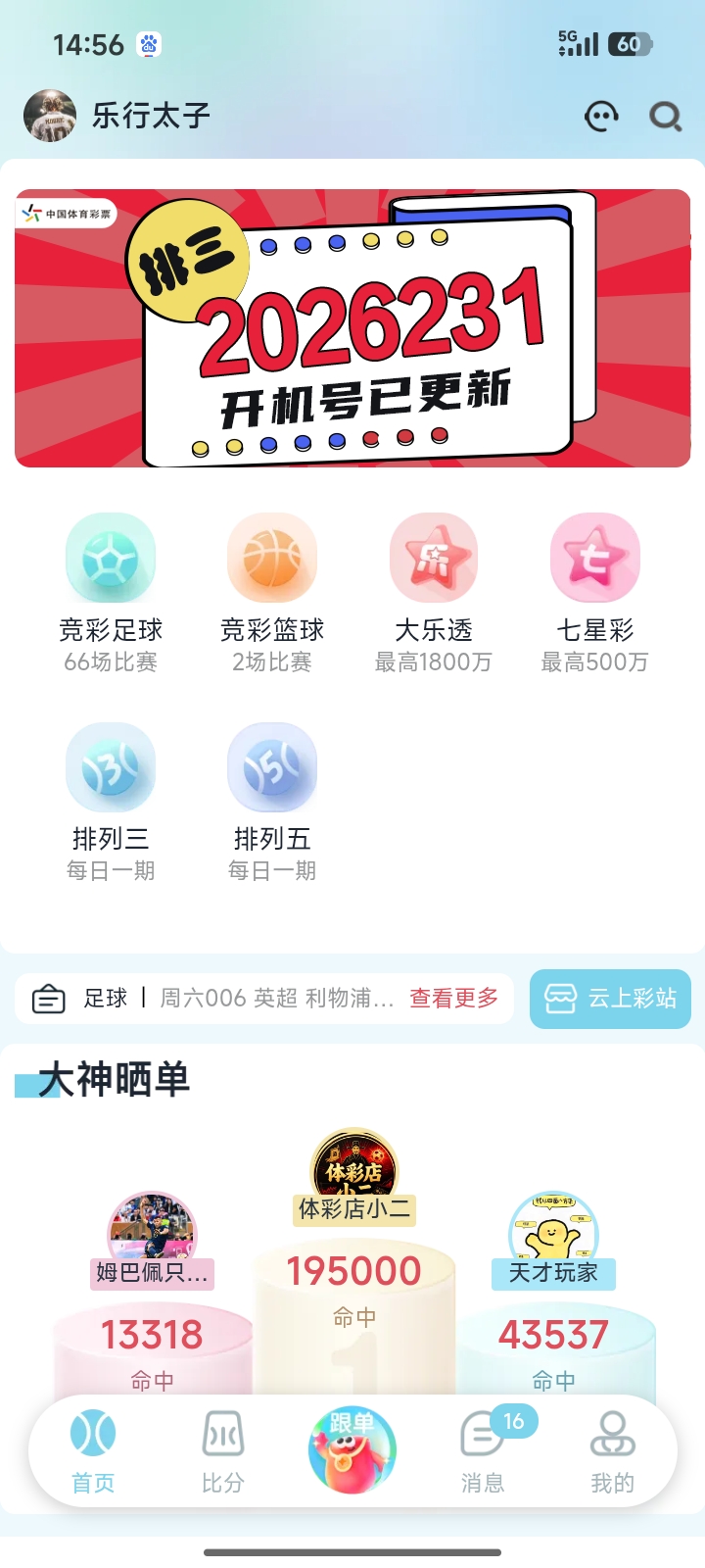 feature 1